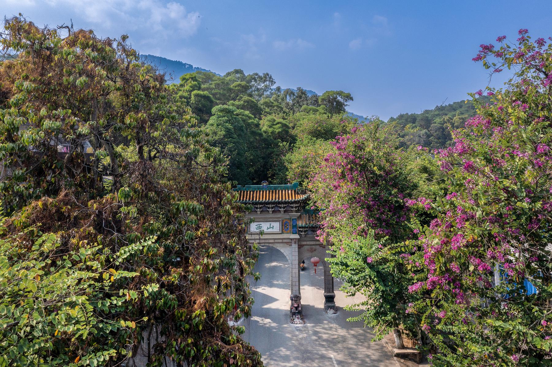 桂平西山风景名胜区