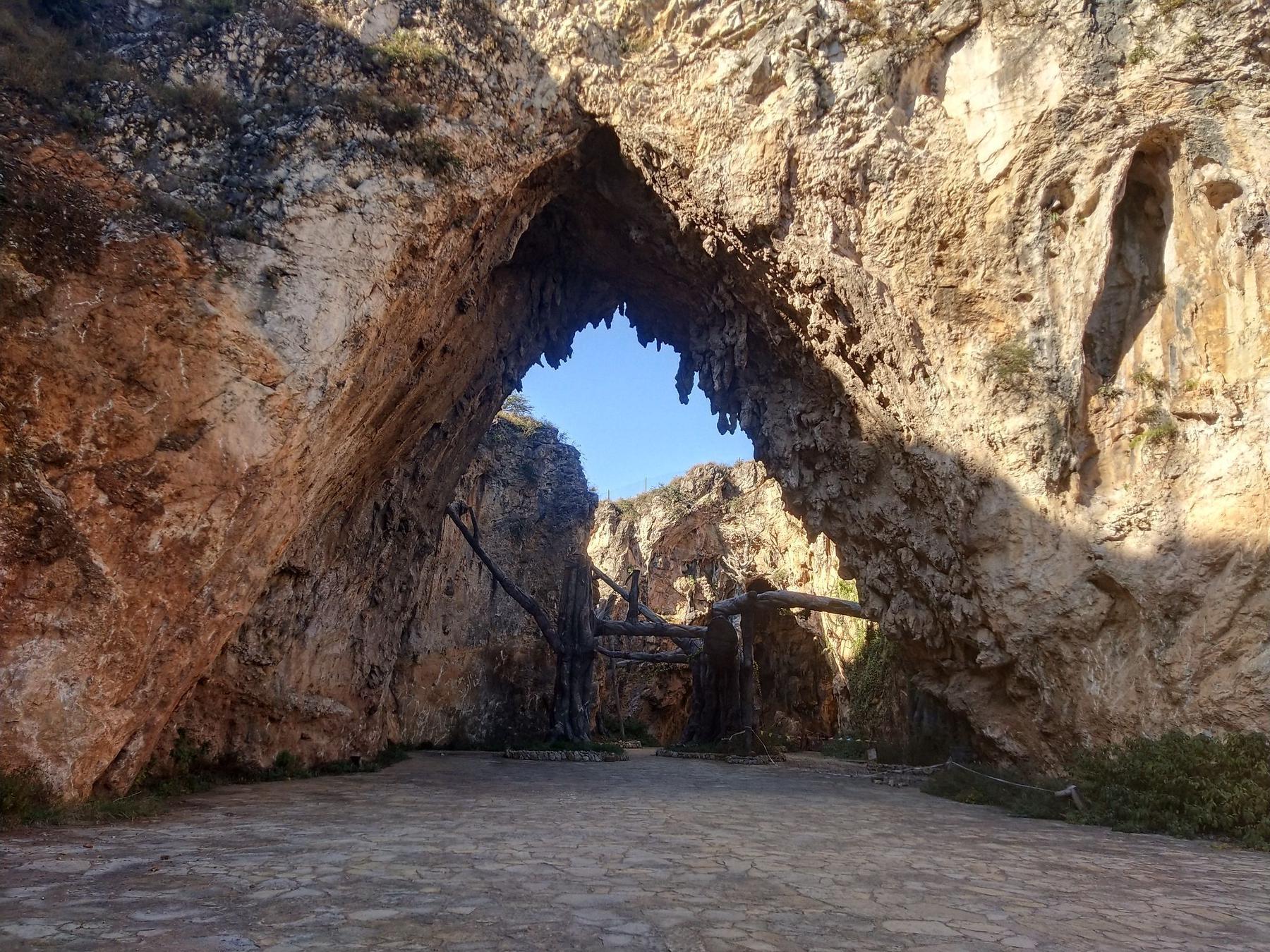 多乐原风景区