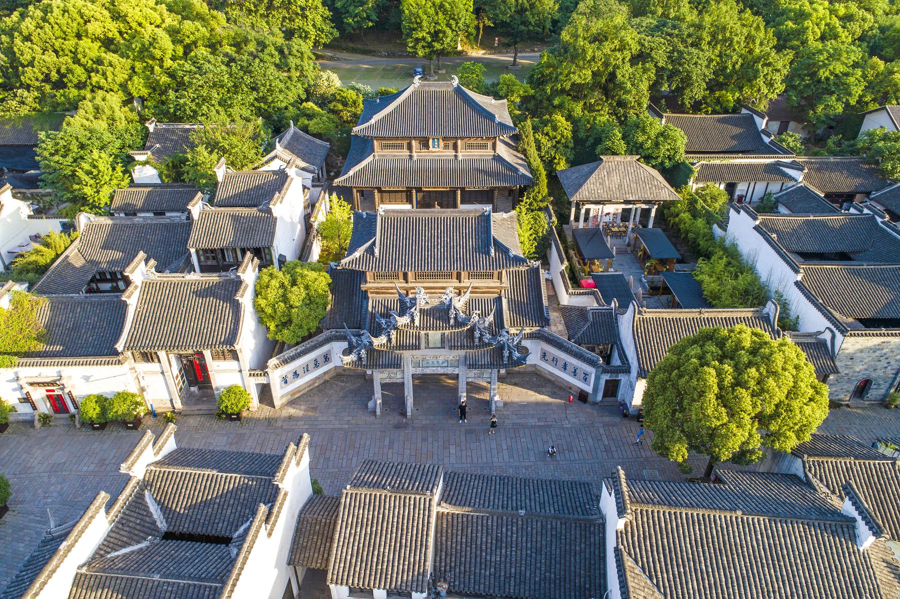 老门东