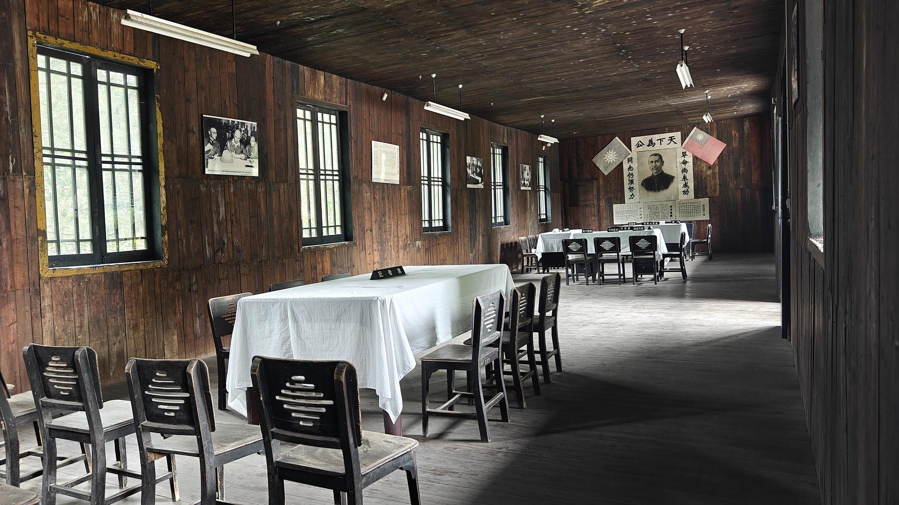 中国人民抗日战争胜利受降纪念旧址