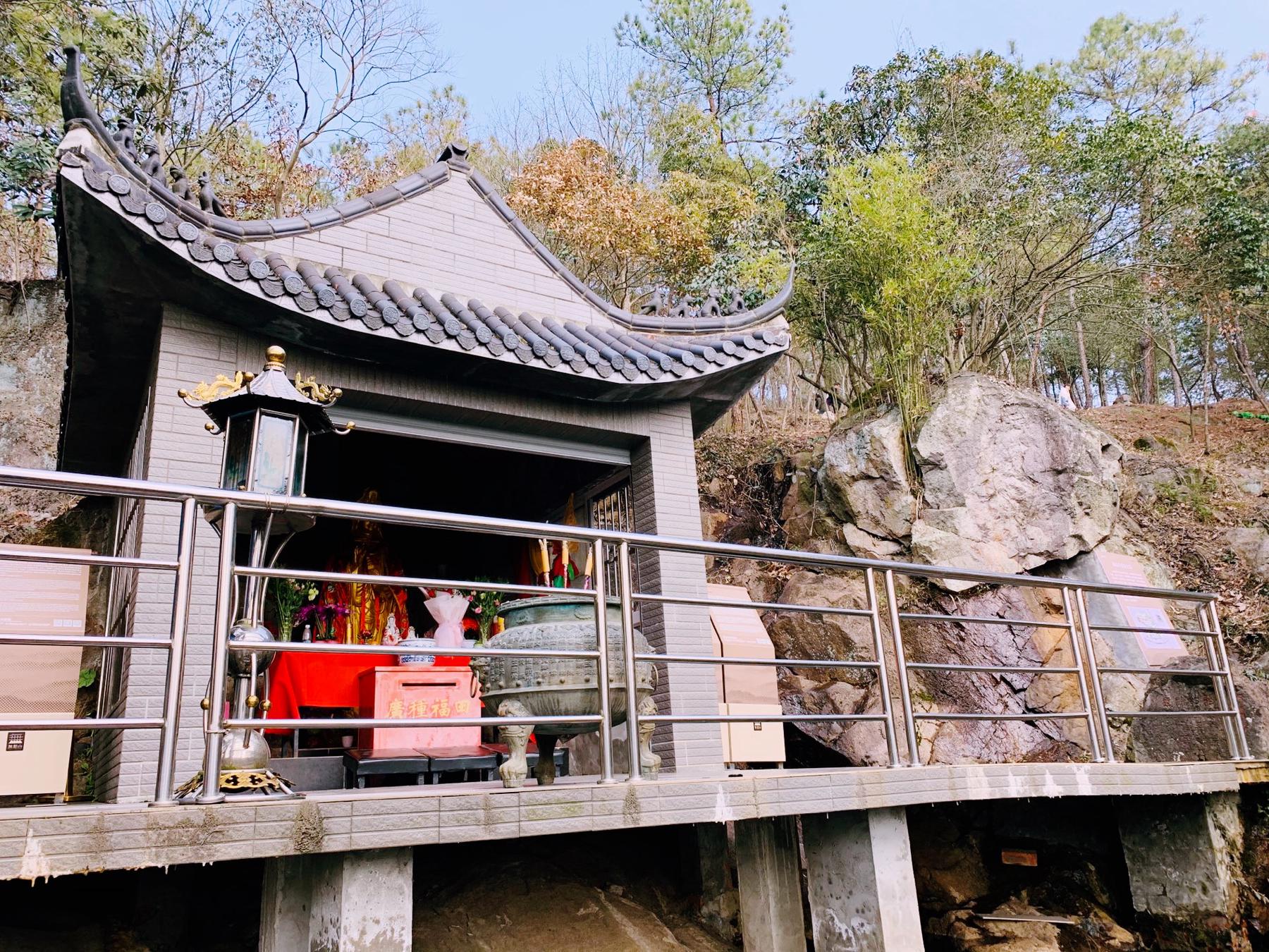 南京市无想山国家森林公园