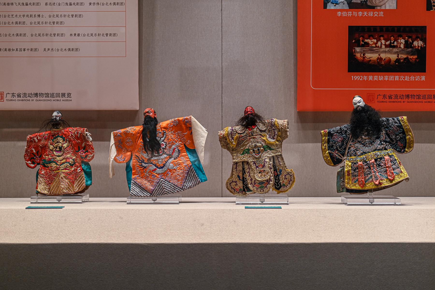 中国闽台缘博物馆