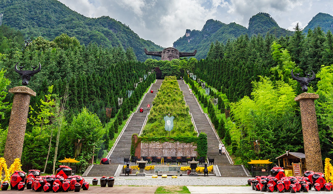 神农坛风景区