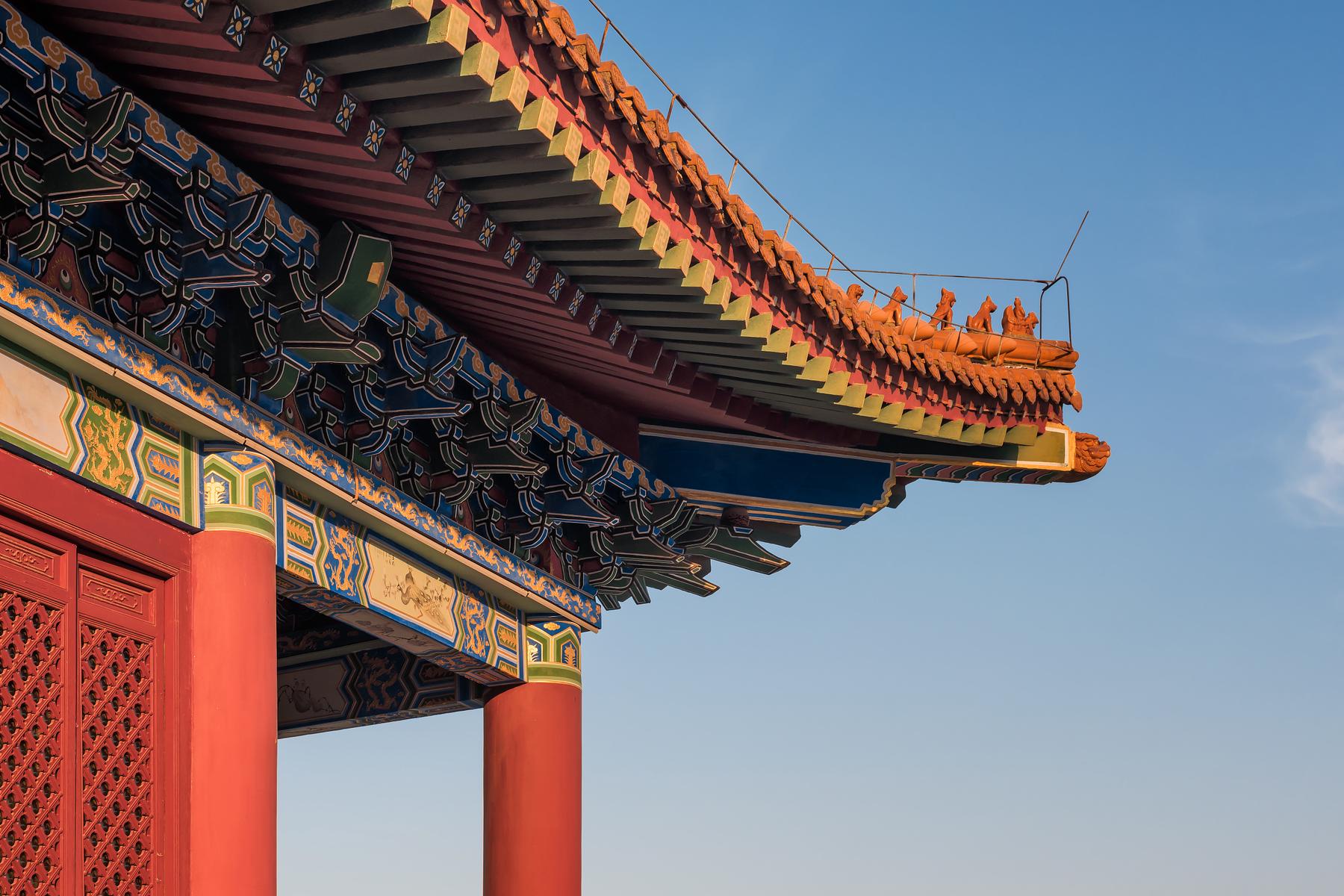 楼观台国家森林公园