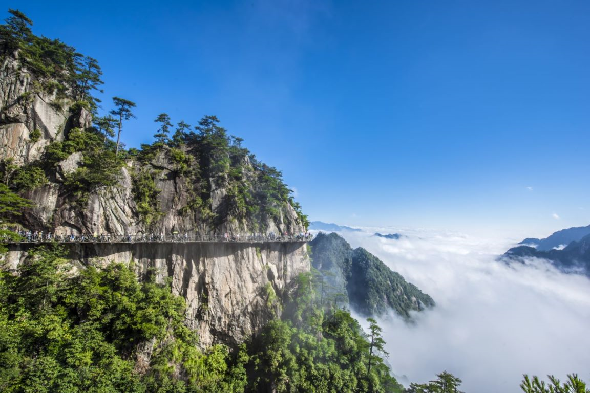 大明山风景区