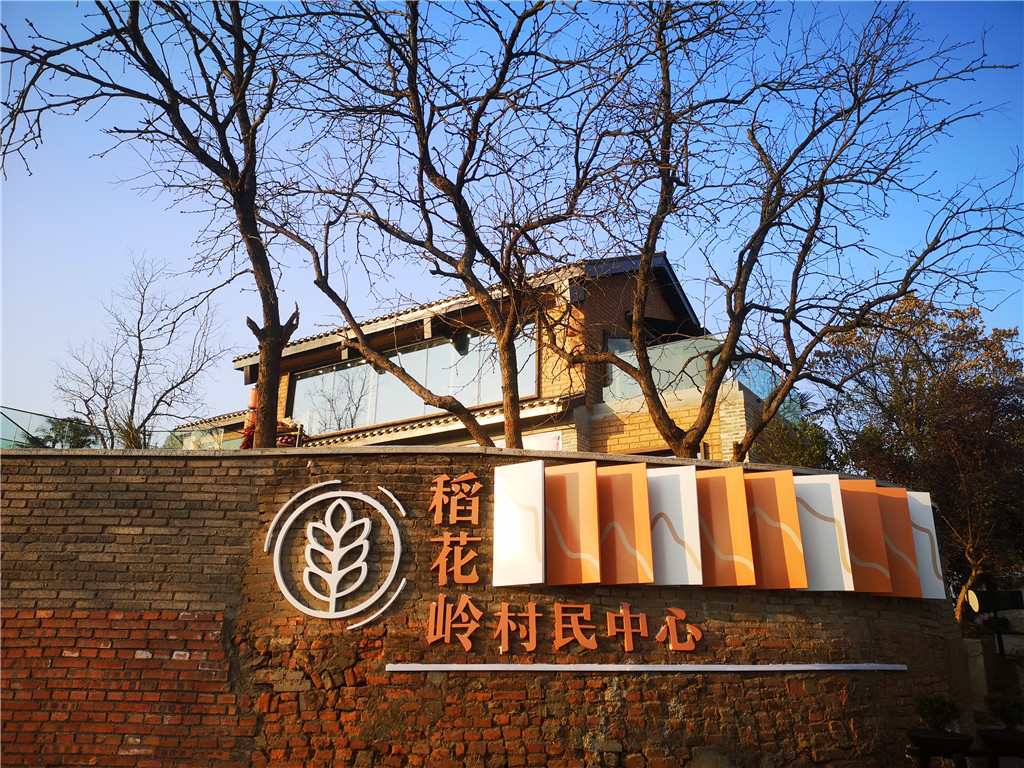 洞庭湖小镇