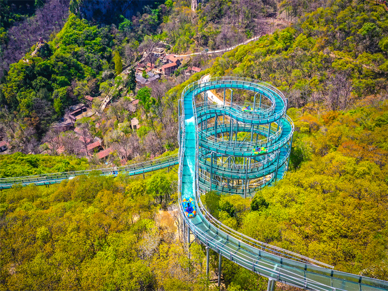 山东文旅红叶柿岩旅游区