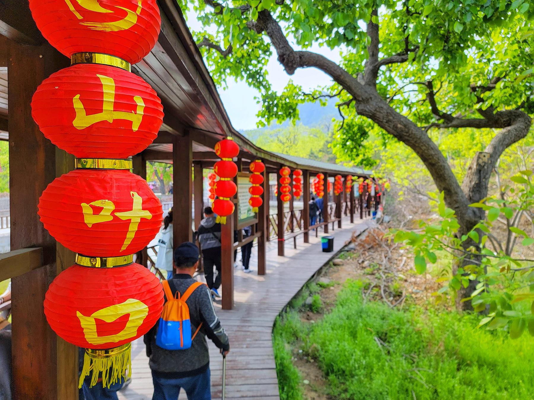 山叶口景区
