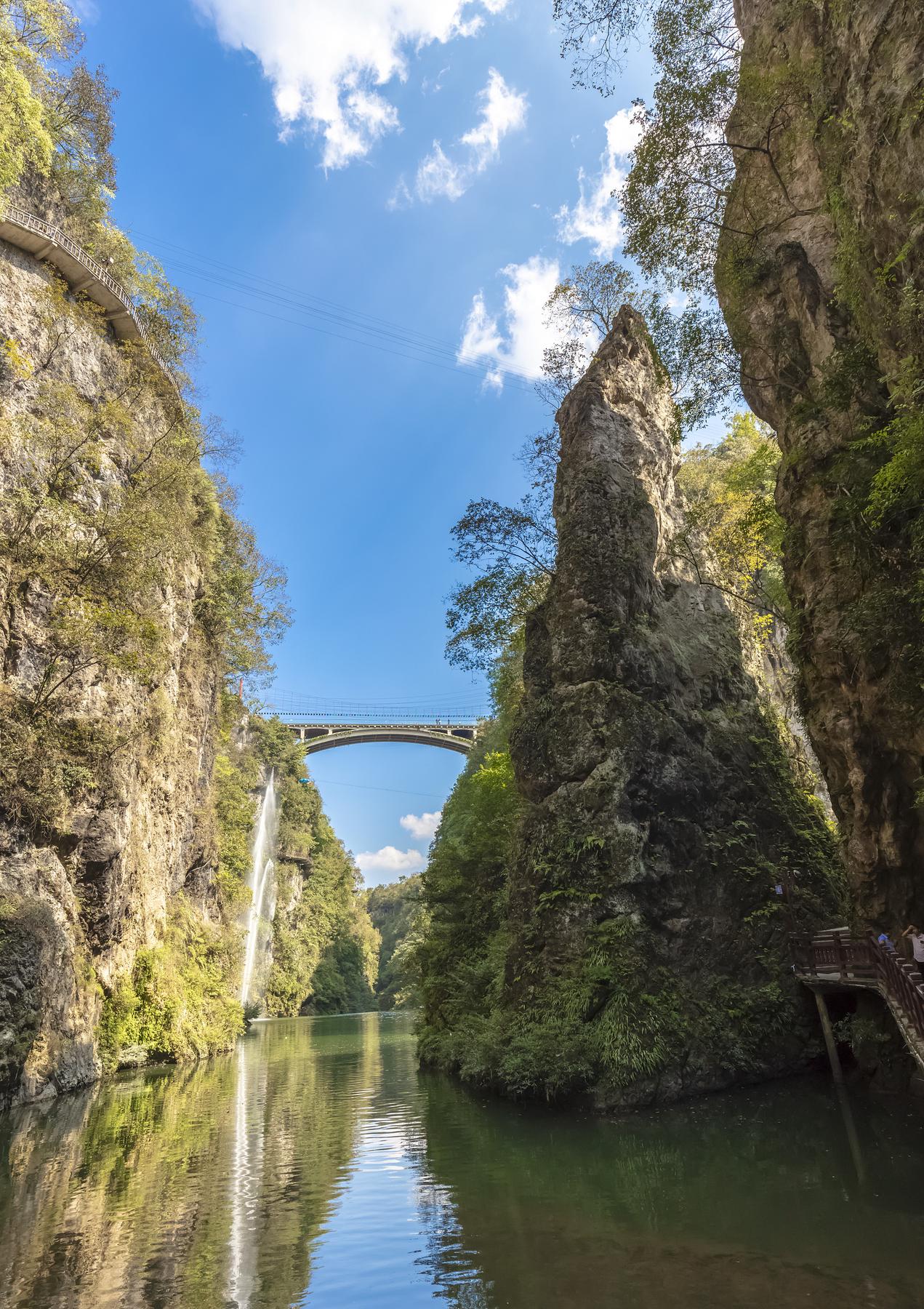 洒金谷路风景名胜区