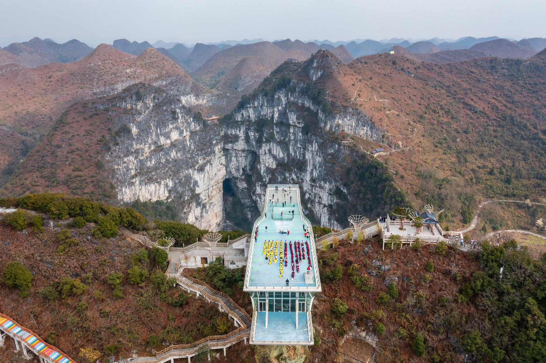 大石围天坑群景区