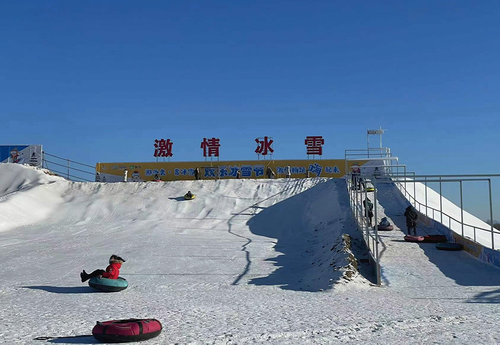 内蒙古自治区呼和浩特市赛罕区