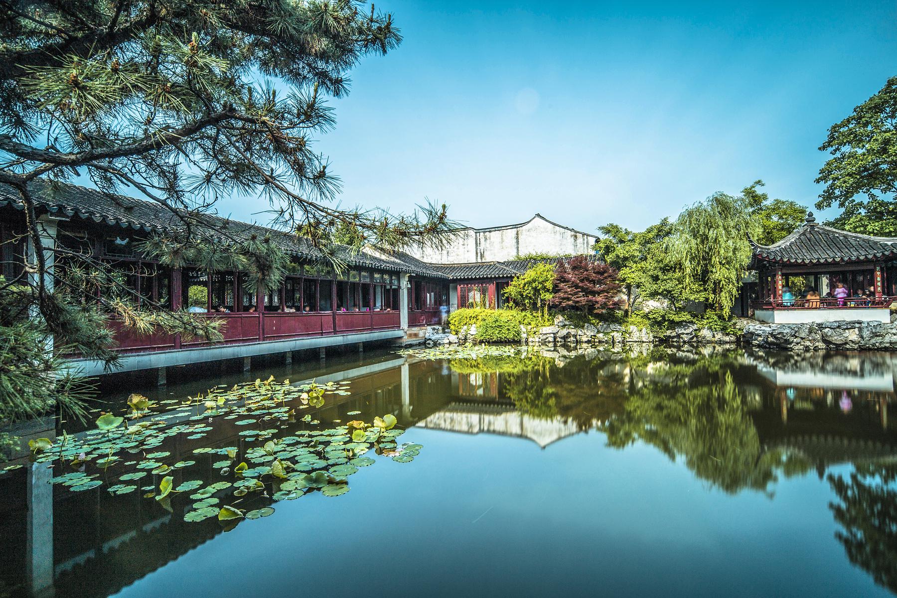 艺圃