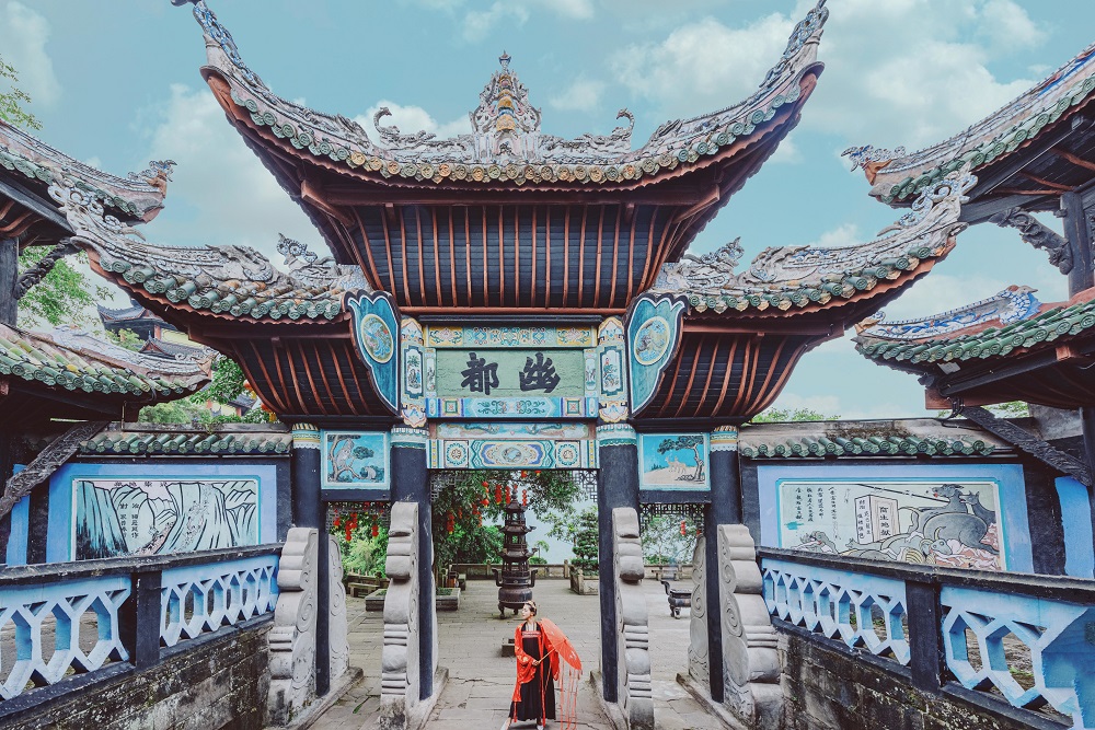 丰都鬼城名山景区