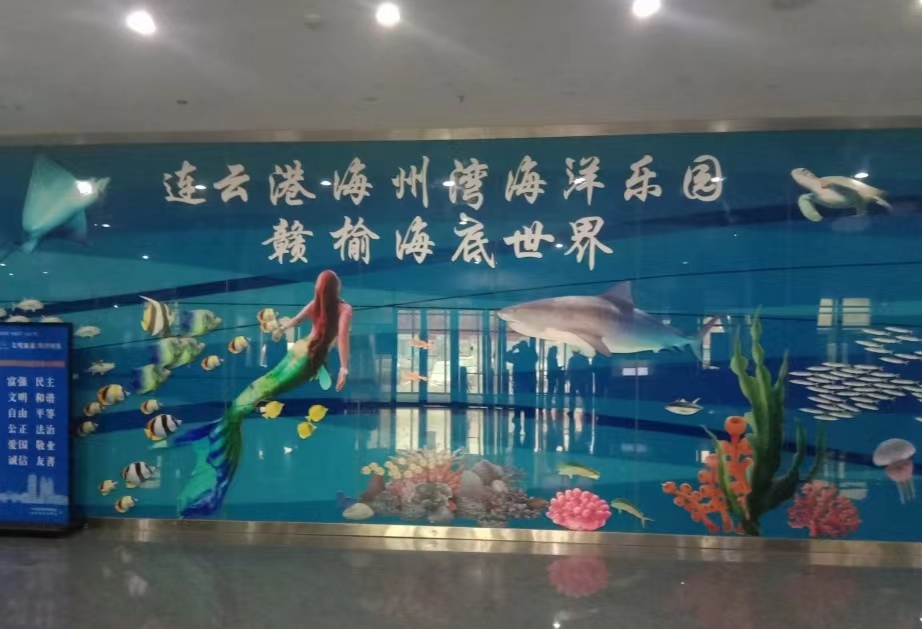 连岛海底世界