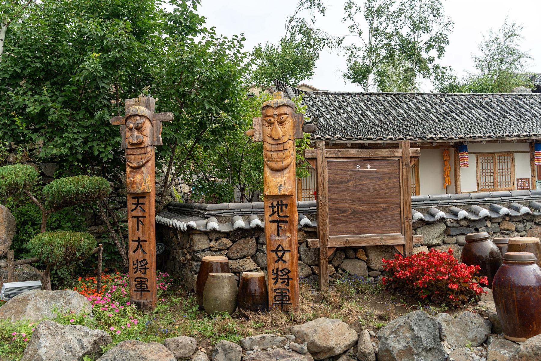 千年崖城风景区