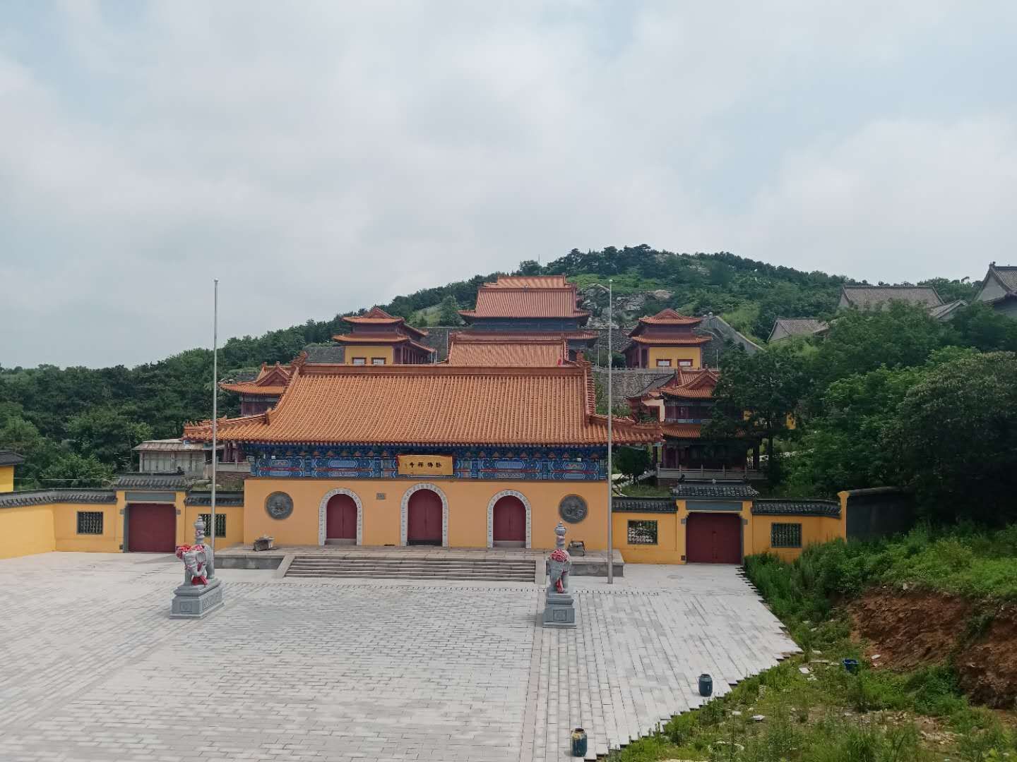 阿掖山风景区