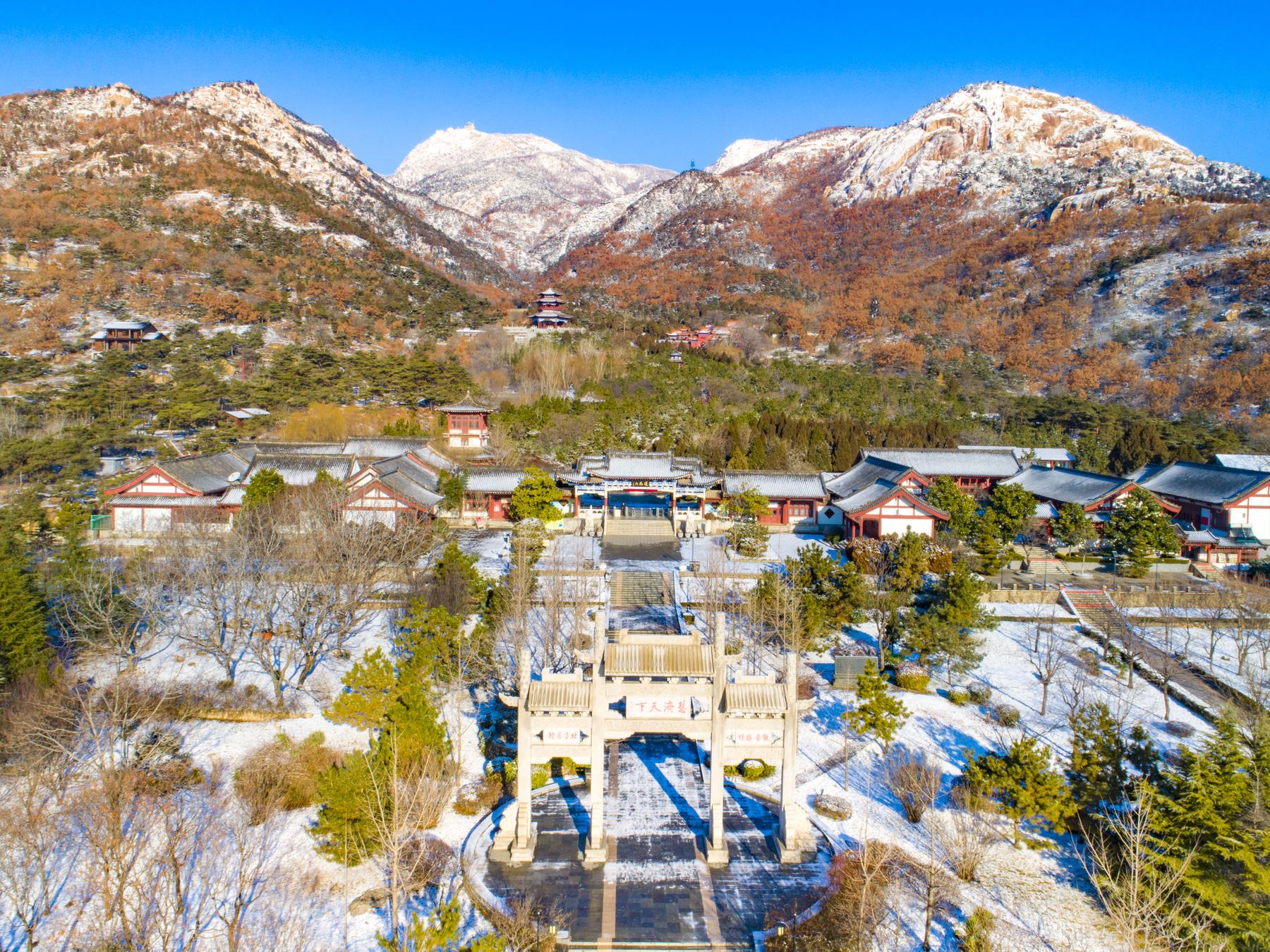 新泰新甫山景区