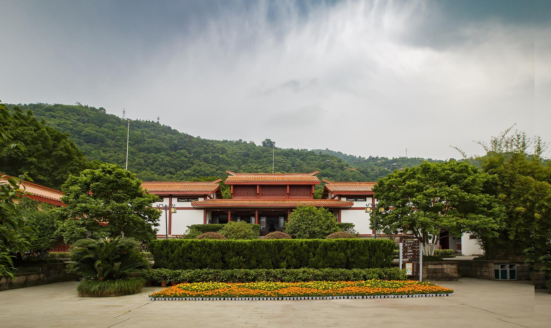 刘伯承同志纪念馆