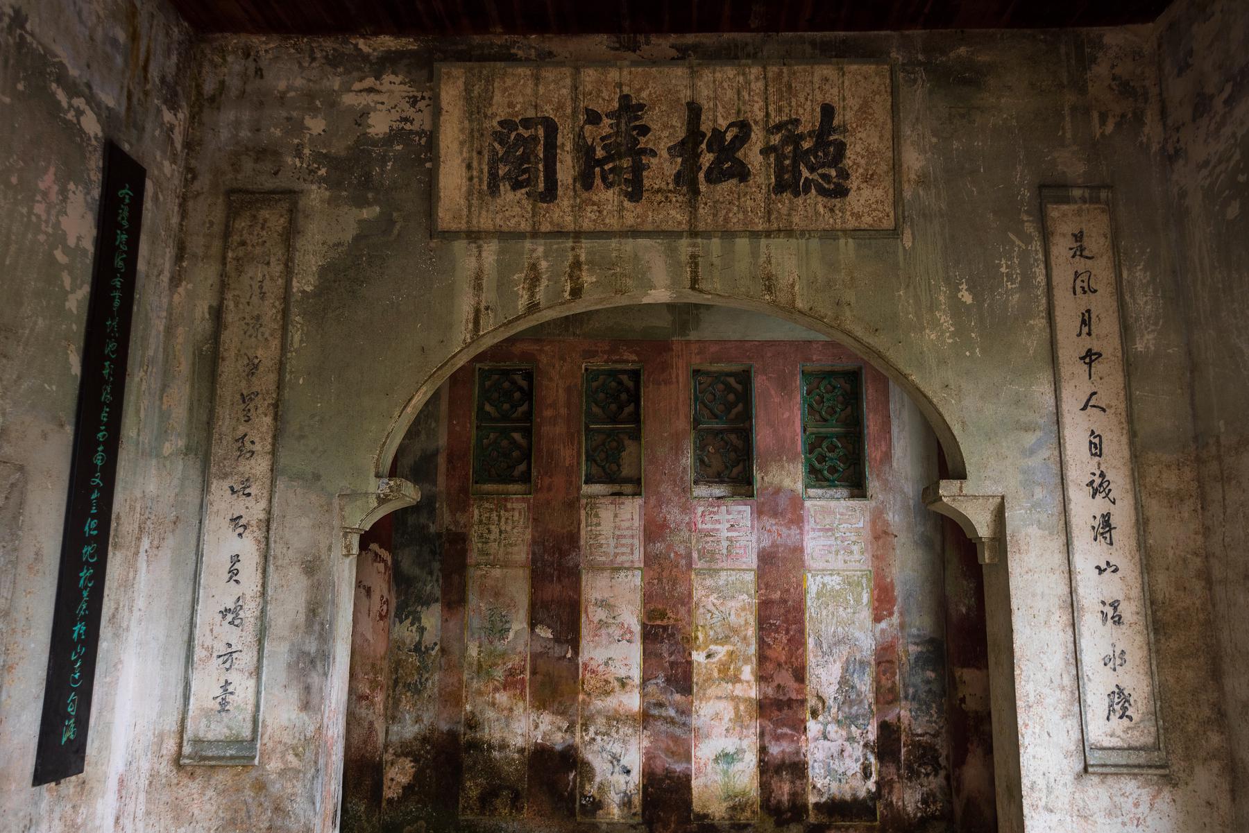 雅致景观大床房（含双人营养早餐）