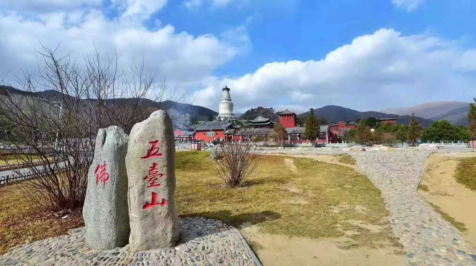 广化寺地上停车场-出入口