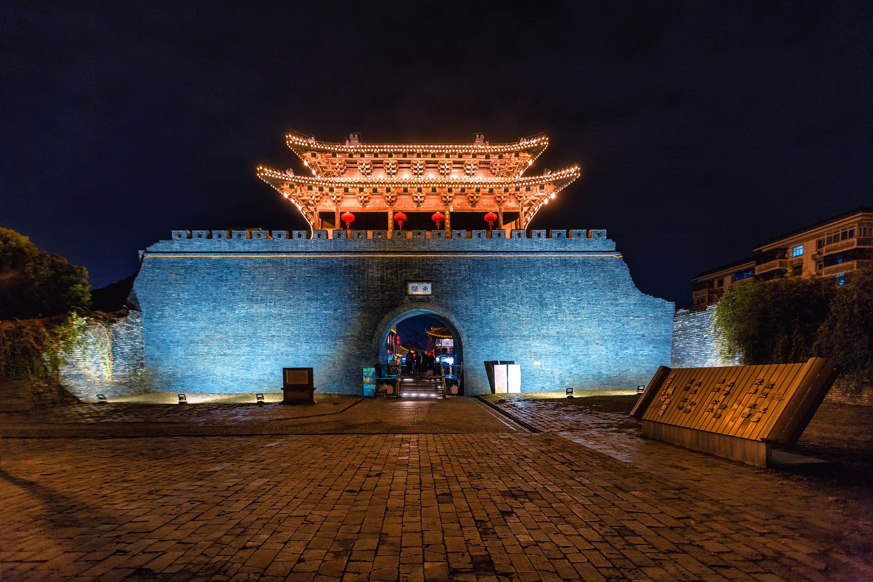 双东历史街区