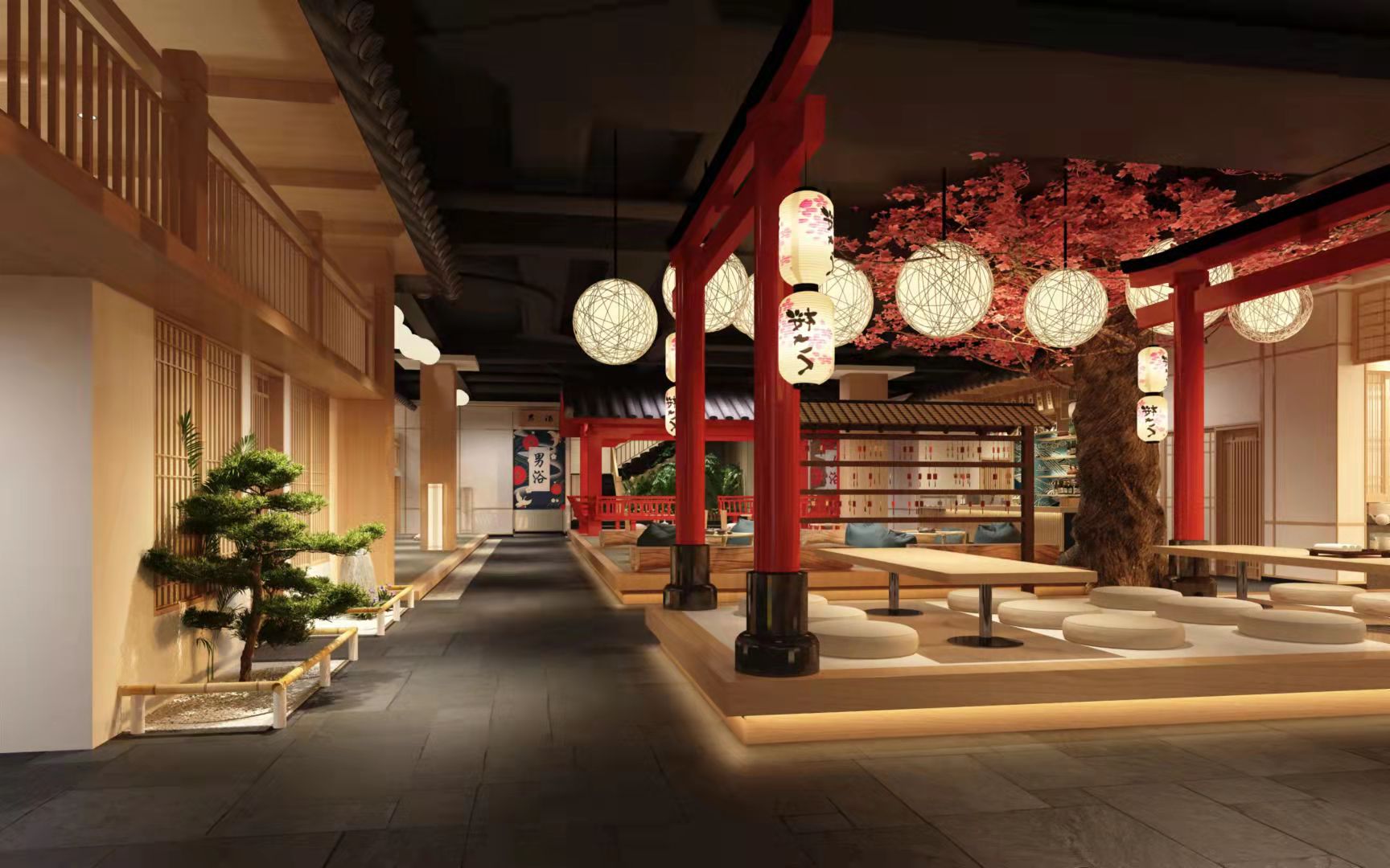 尚水印象(昊瀚大厦店)