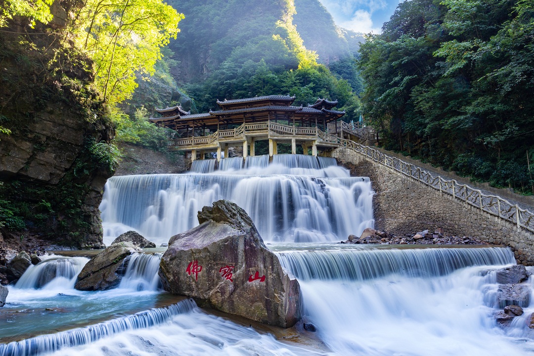 利川佛宝山景区