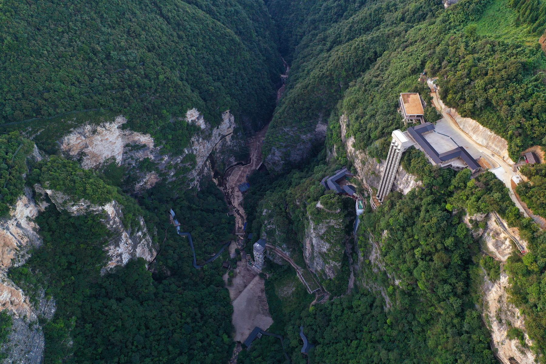 张家界大峡谷-蹦极台