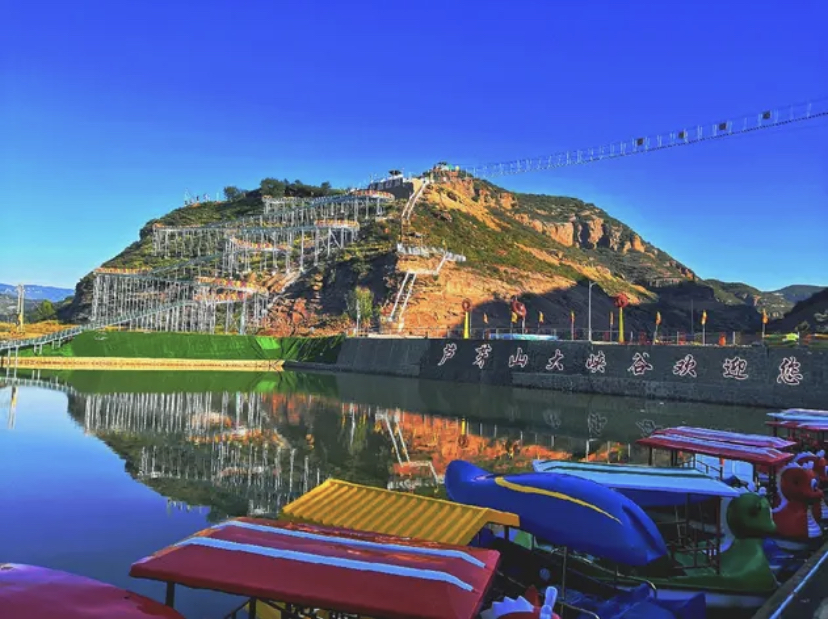 芦芽山大峡谷景区