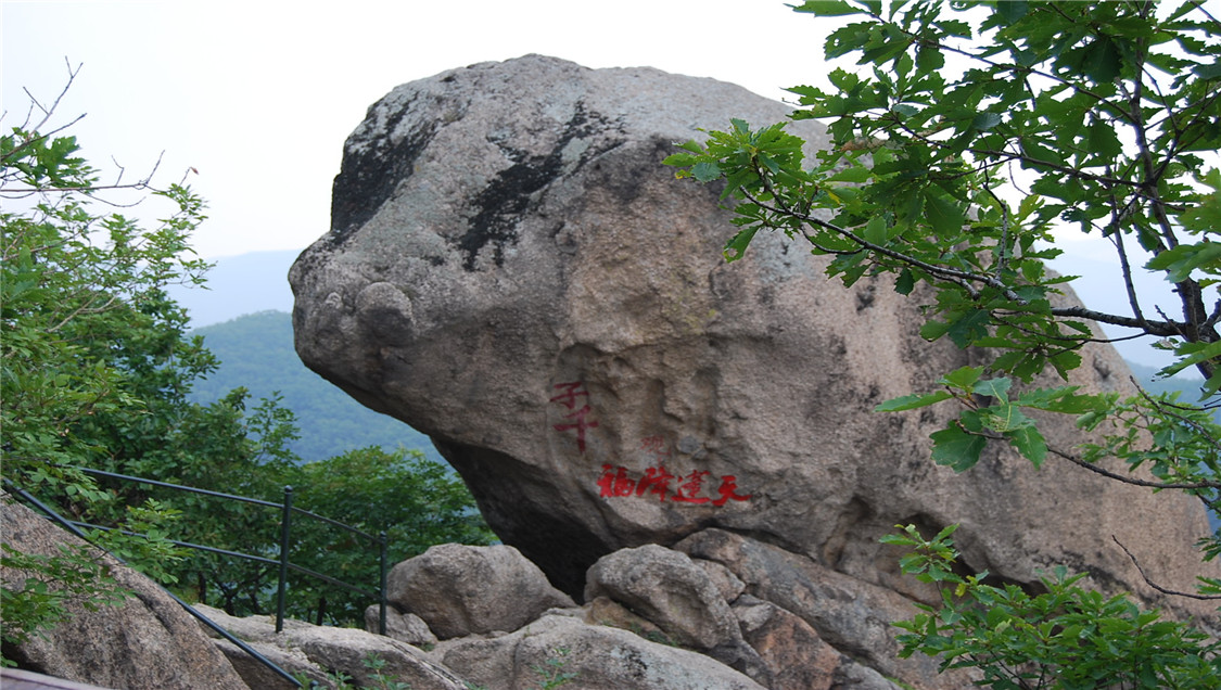 朱雀山国家森林公园