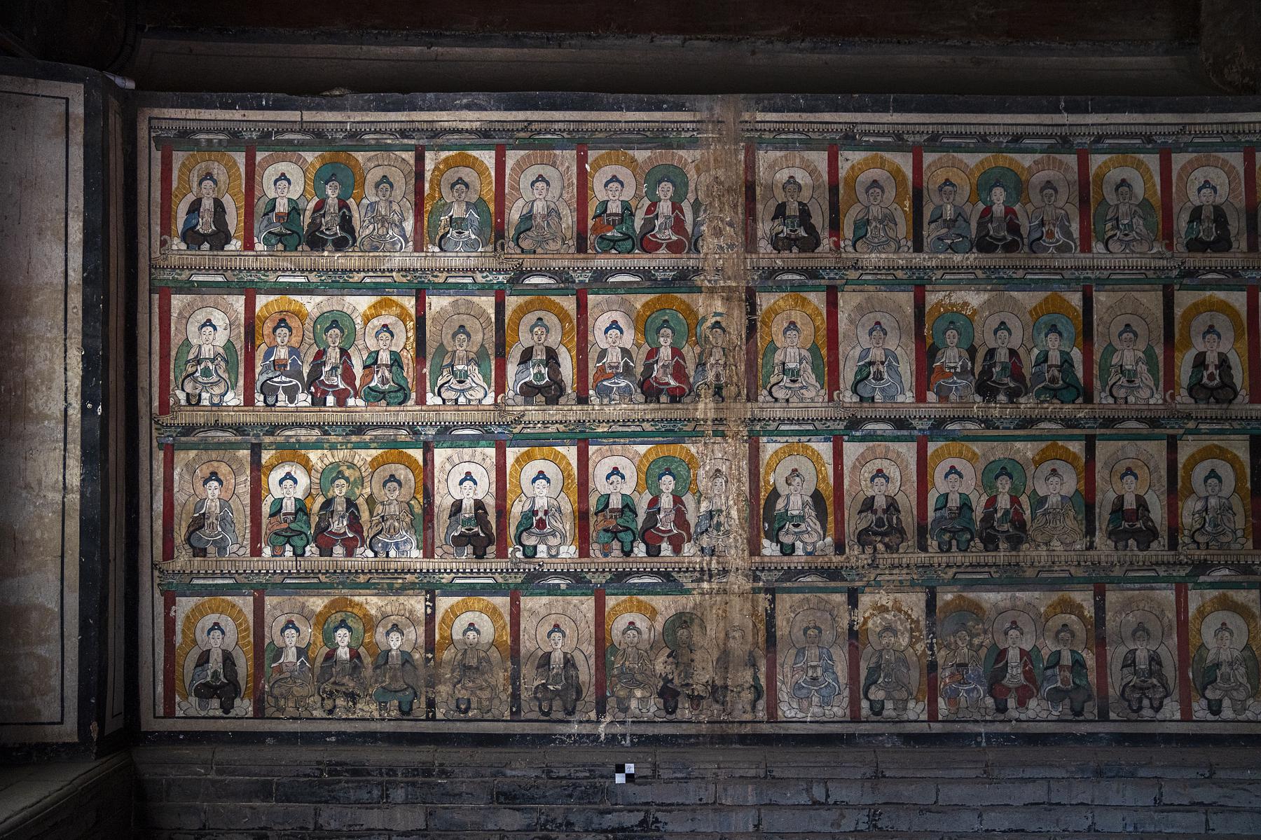 镇国寺