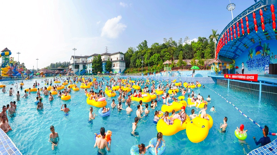 观澜山水田园生态水上乐园