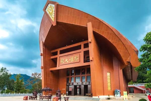 五指山黎峒文化主题公园有限公司