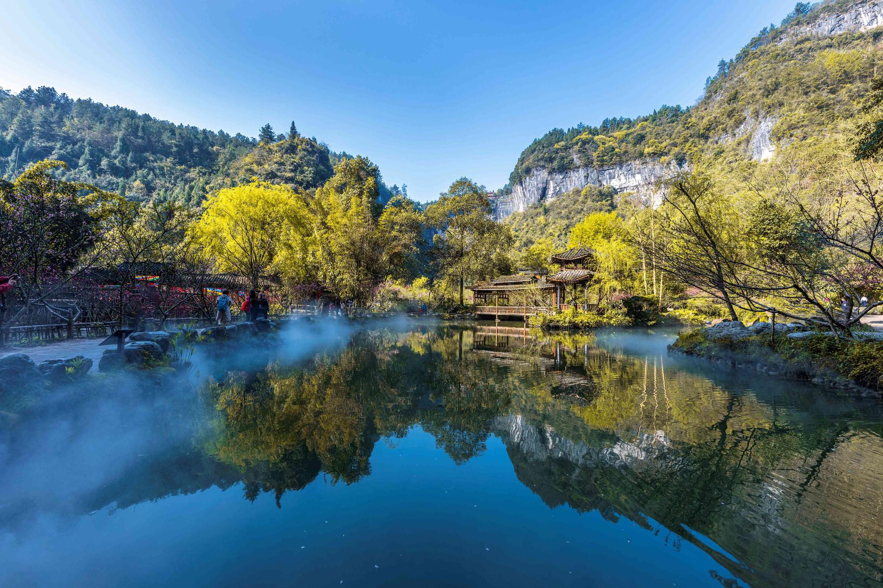 酉阳桃花源景区