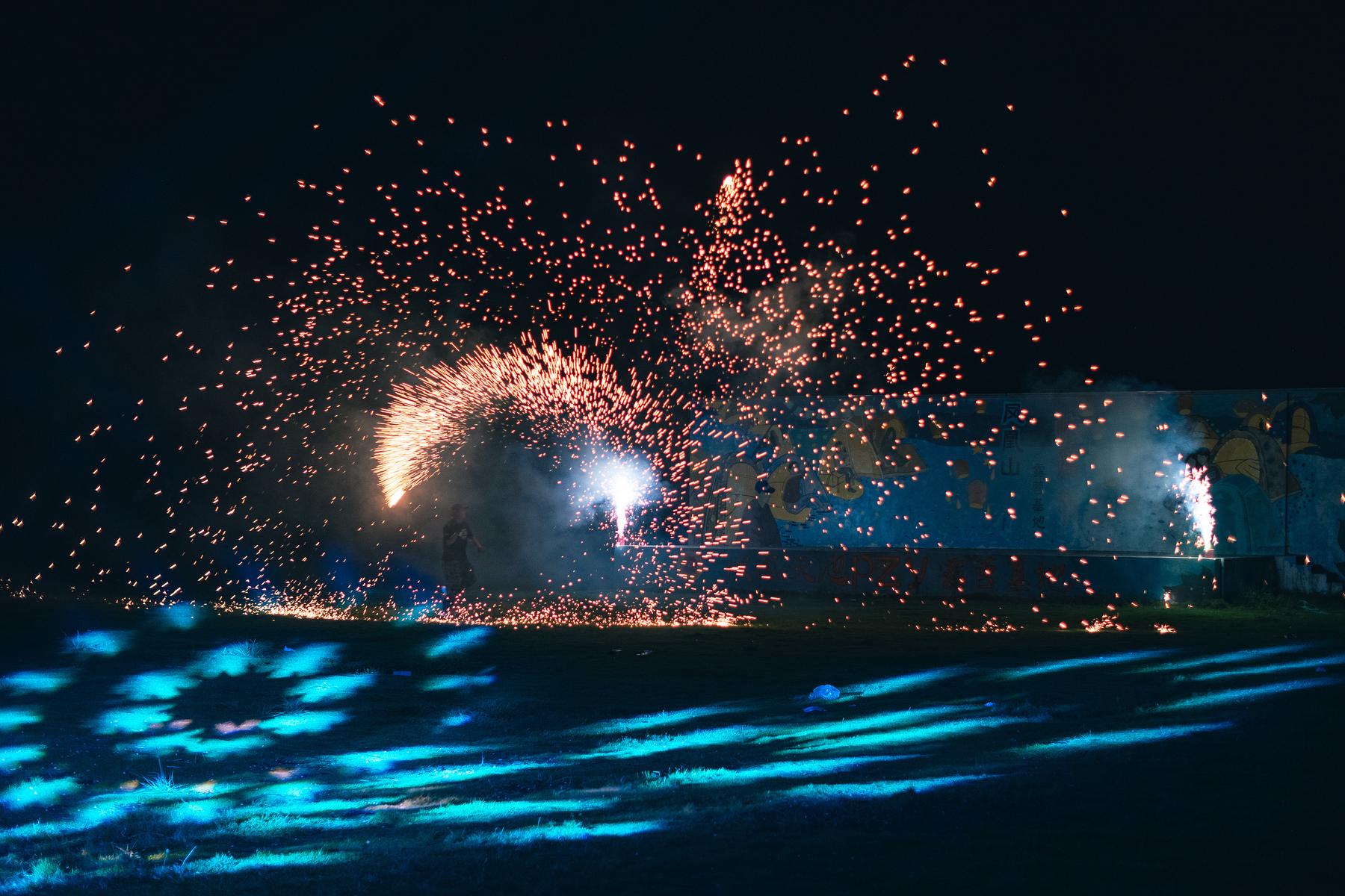 凤凰山天池景区