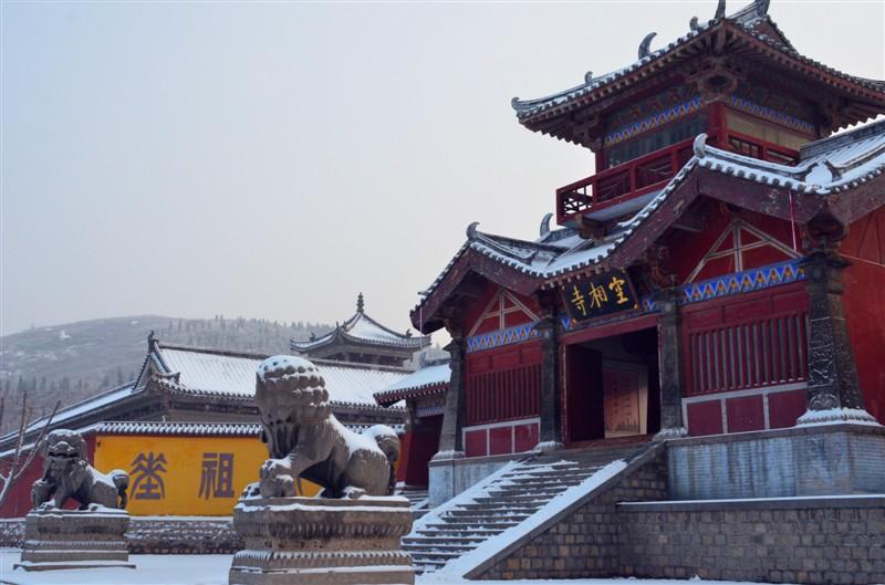 熊耳山空相寺风景区