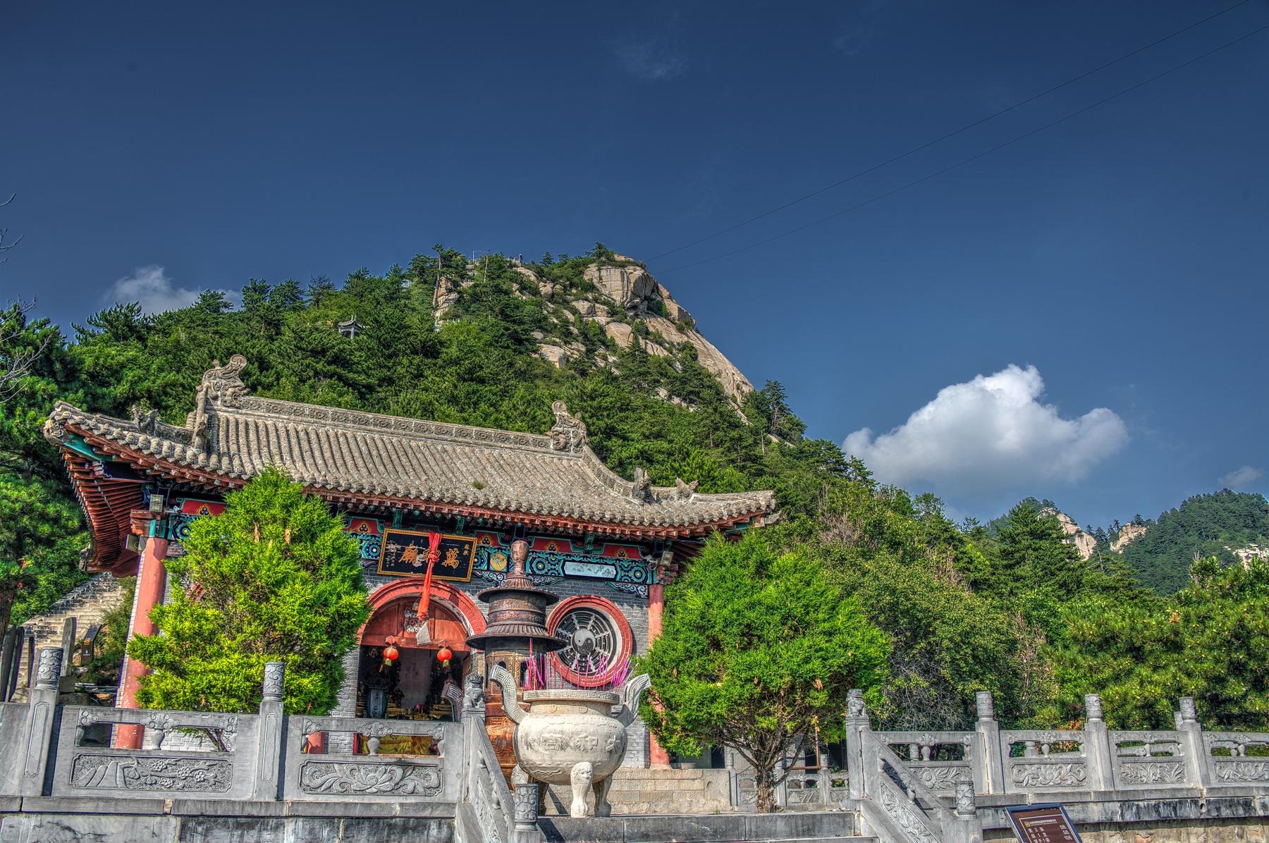 北武当山风景区