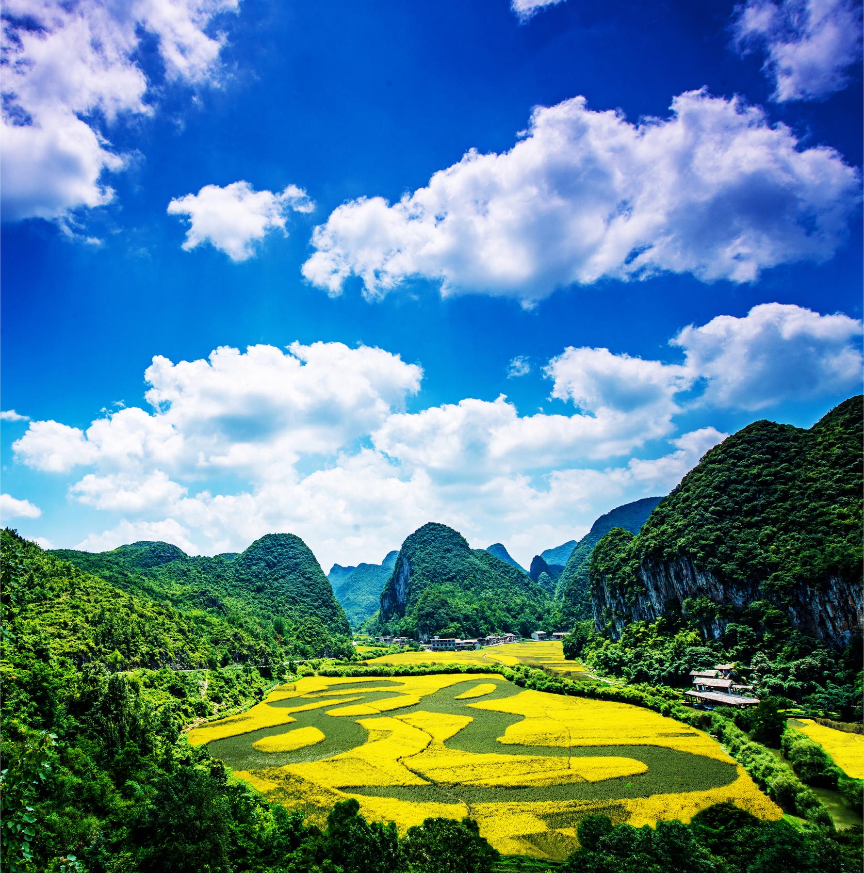 龙宫风景名胜区