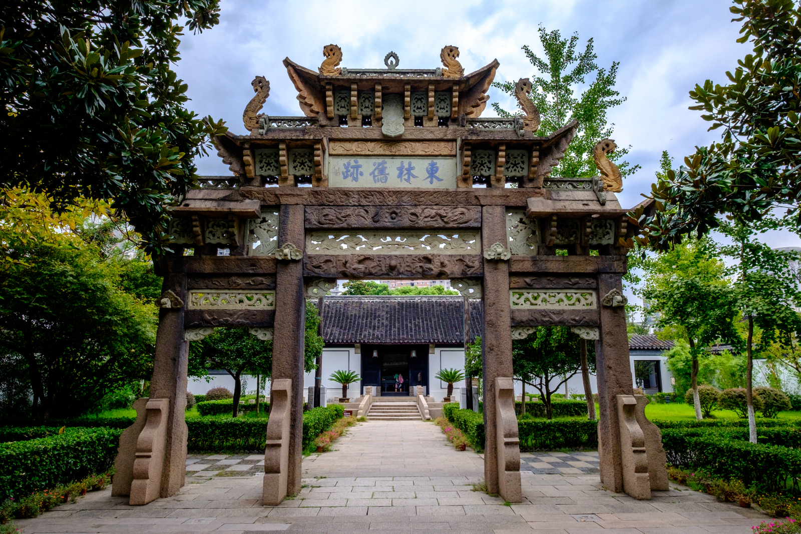 东林书院旧址