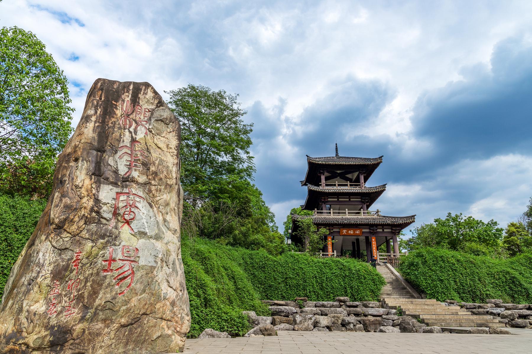 凤凰湖旅游景区