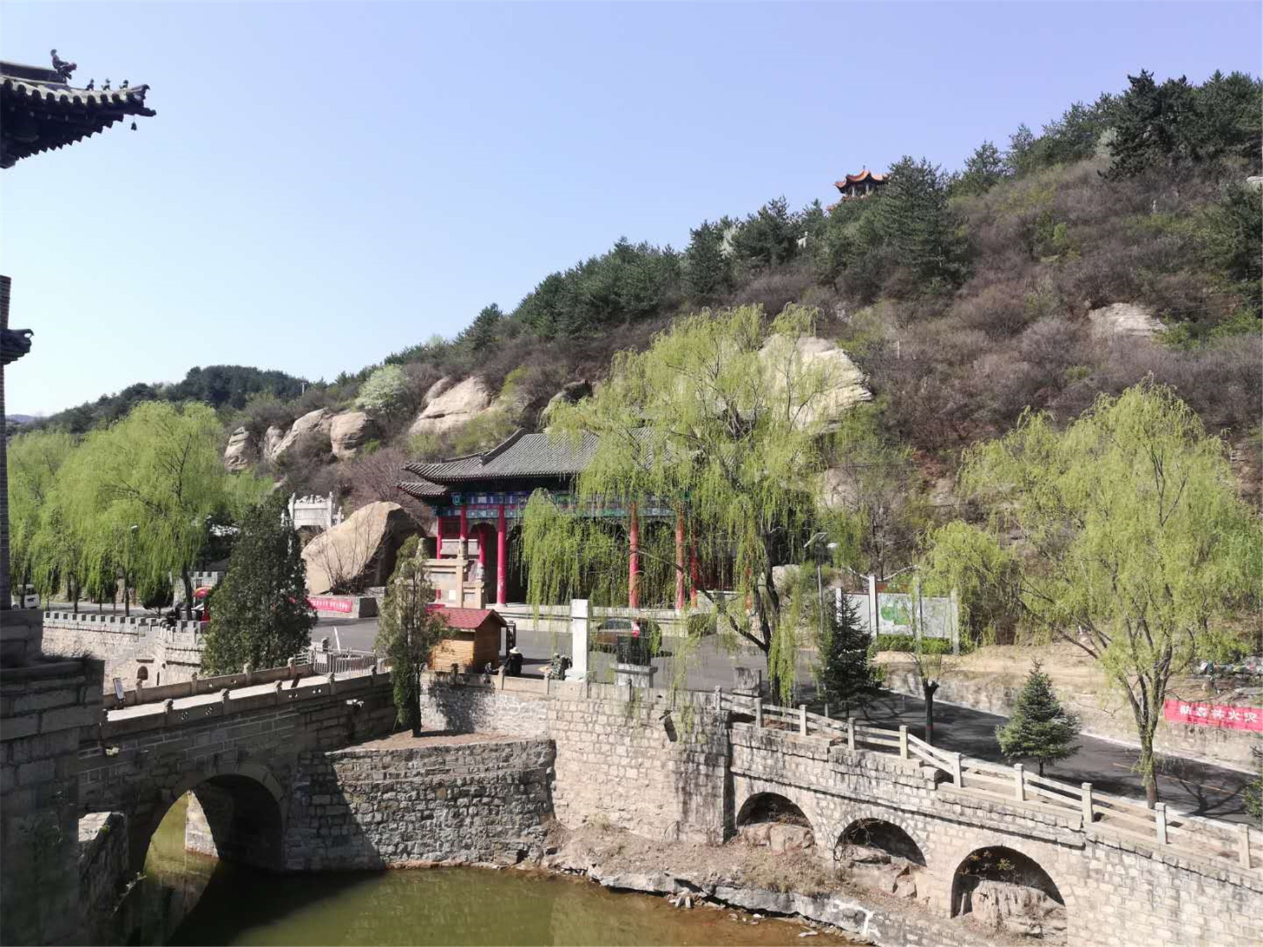 石马寺