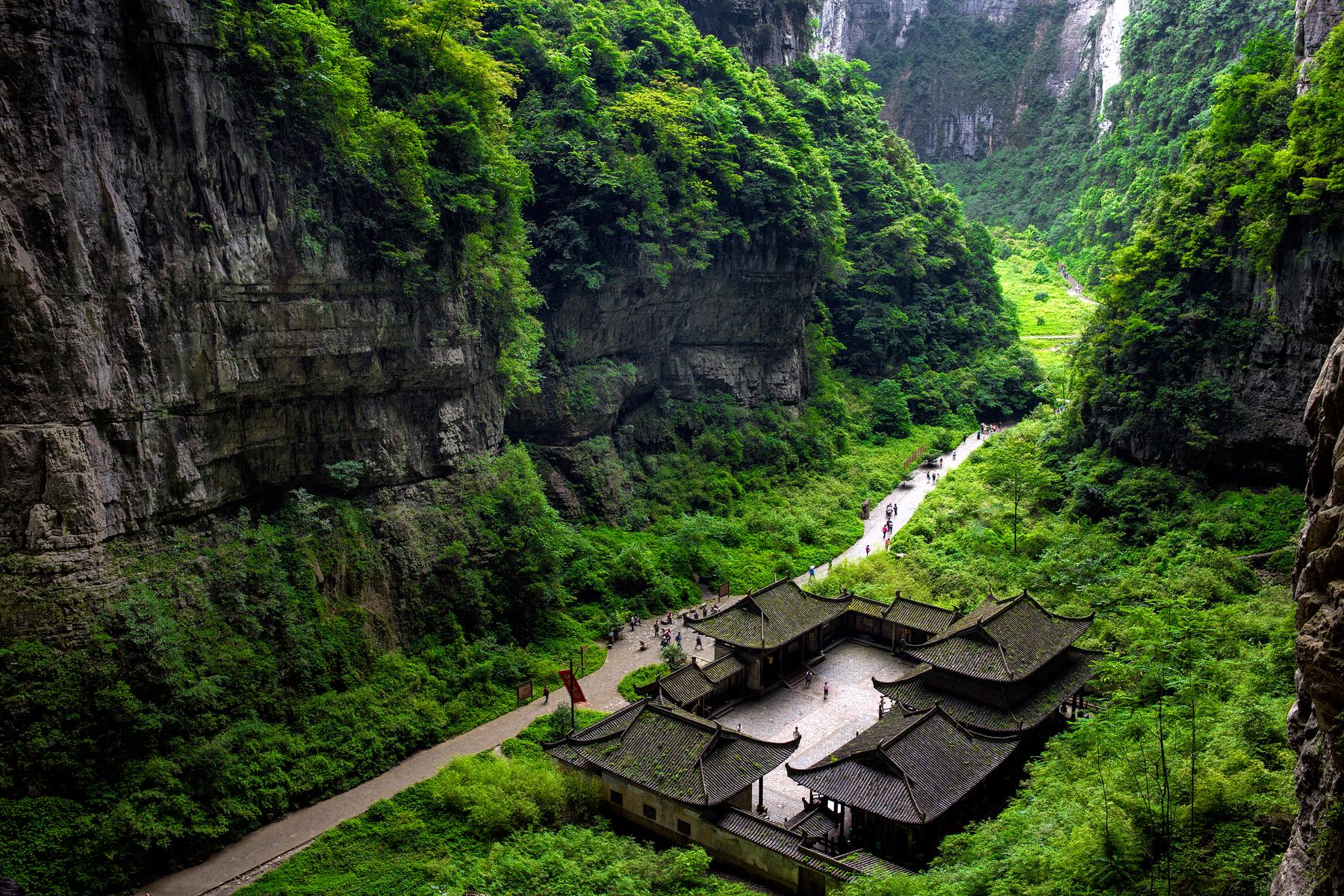 天生三桥