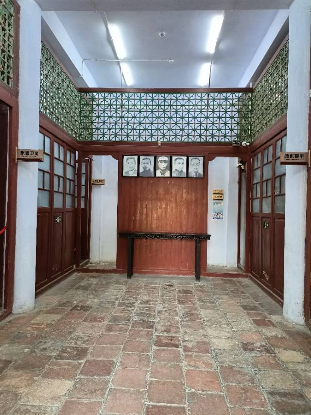 红八军军部旧址