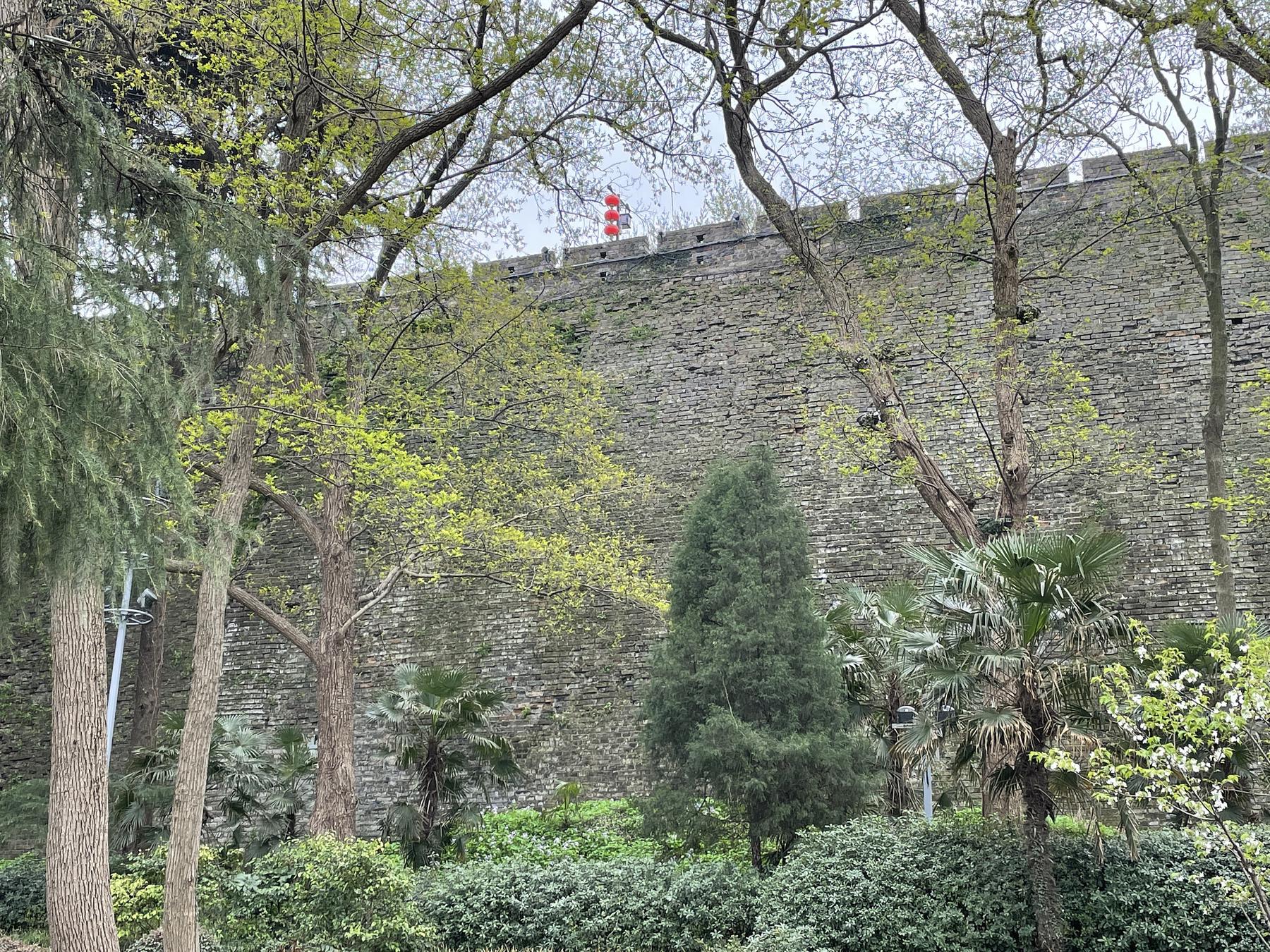 明城墙遗址公园