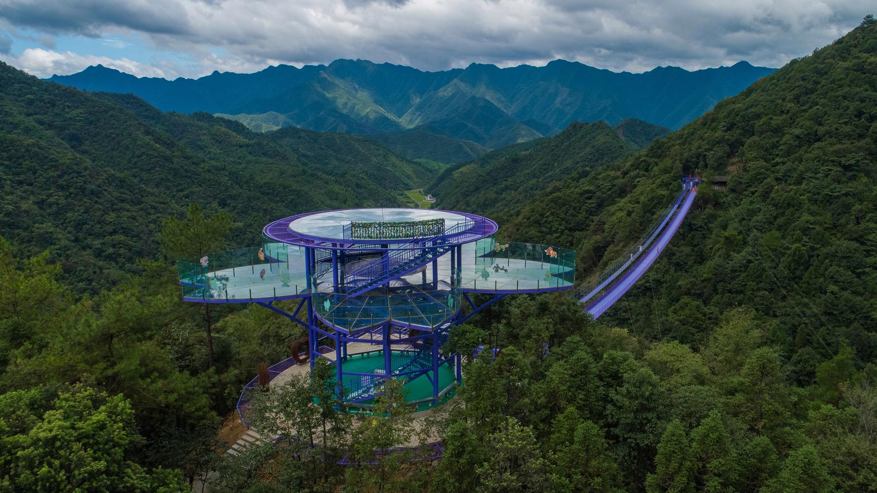 天子地山野乐园