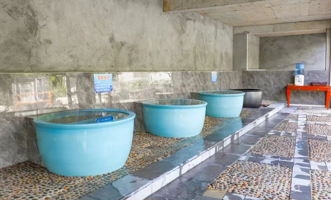 枫香温泉度假中心