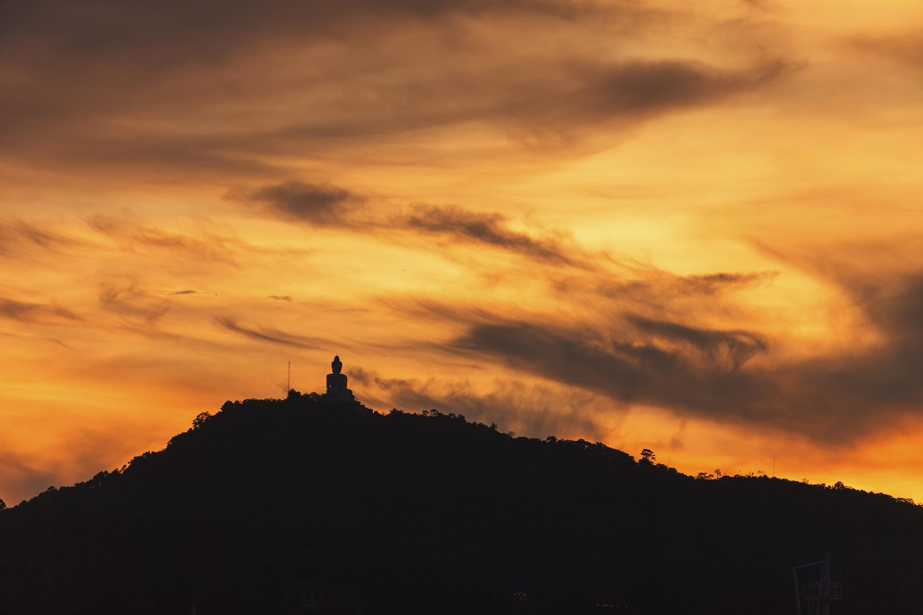 圌山风景区