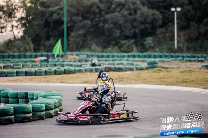 烨斌劲速卡丁车