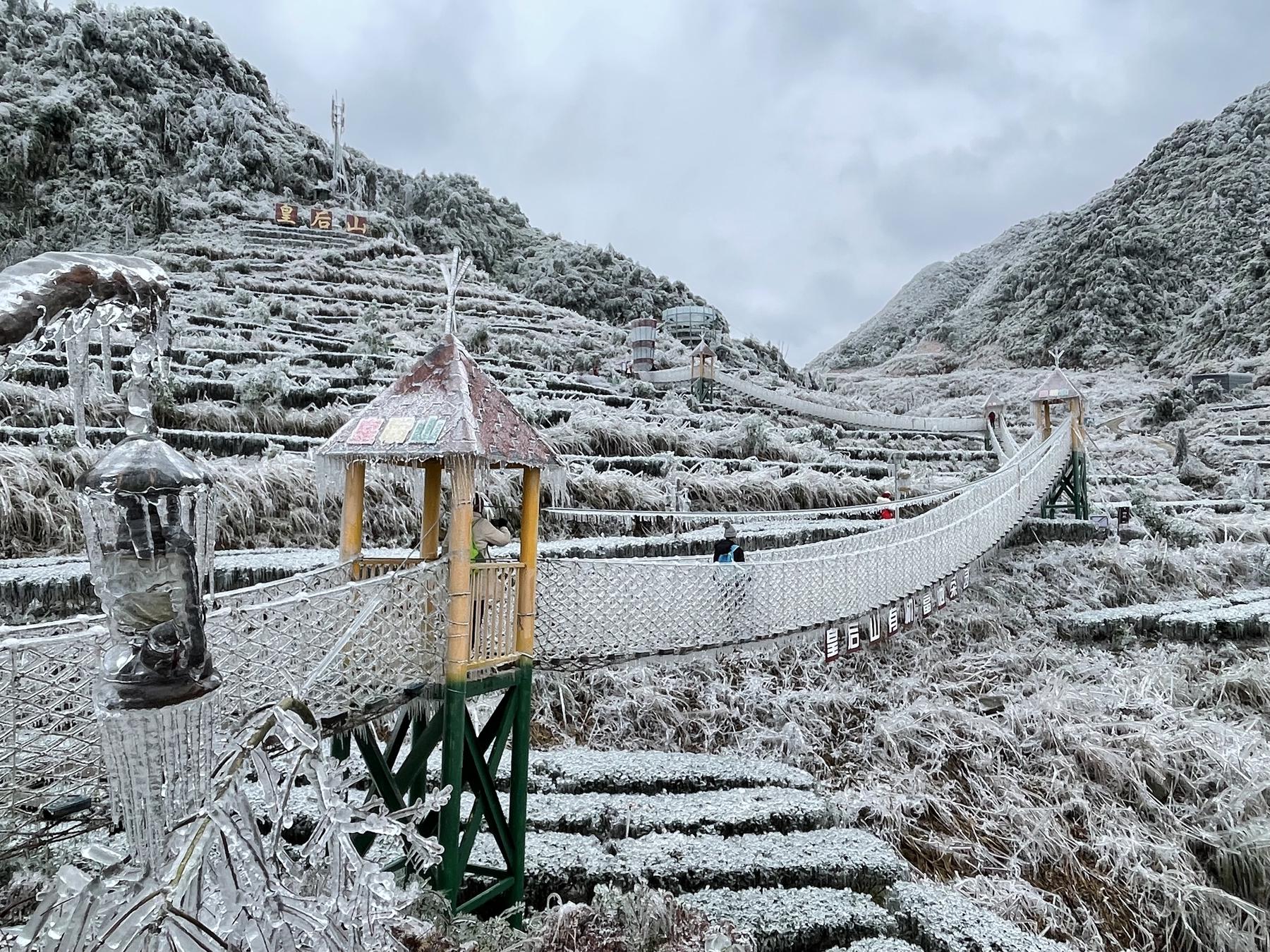 皇后山生态旅游度假区