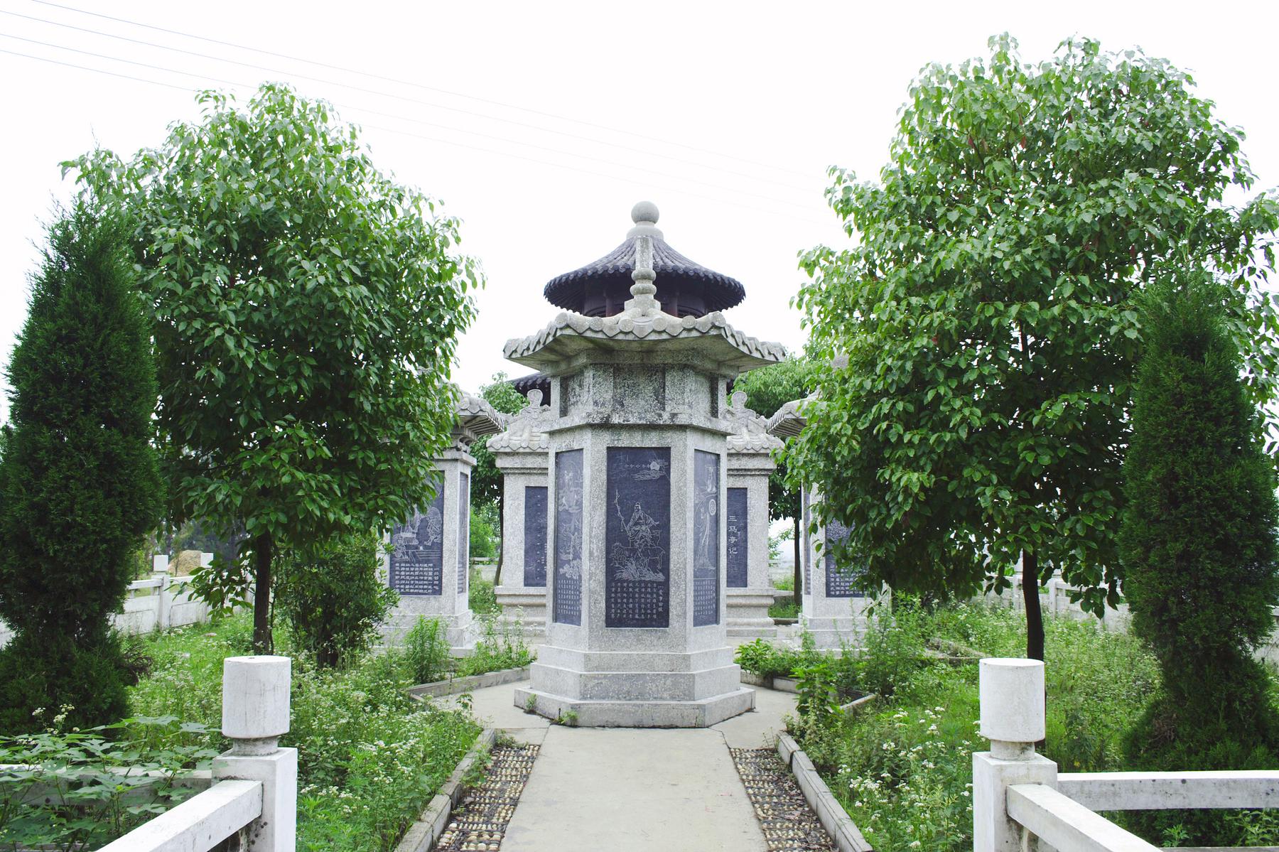 白水寺风景名胜区